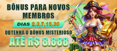 Bônus de boas-vindas 048win